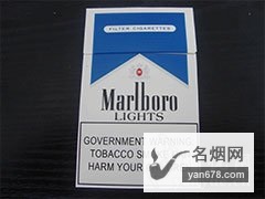 万宝路(硬蓝)菲律宾免税香烟价格表（多少钱一包）